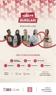 Türkiye Scholarships